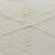 538 Cream